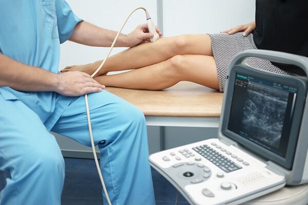 Diagnosis of detection of reticular varicose veins of the legs by ultrasound